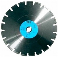 Алмазный диск Fubag MEDIAL универсальный 230/22.23