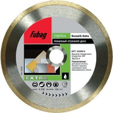 Алмазный диск Fubag Keramik Extra 250/30/25.4