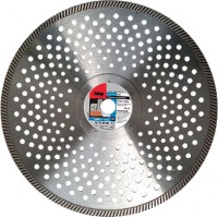 Алмазный диск Fubag BS-I 350/25.4