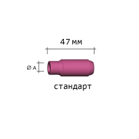 Сопло керамическое ABICOR BINZEL ABITIG 17/18/26 №10 (NW=16.0мм/L=47.0мм)