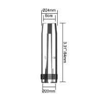 Сопло газовое горелки PARWELD BZL SB360A (коническое, d=16x84 мм, упаковка 5 шт.)