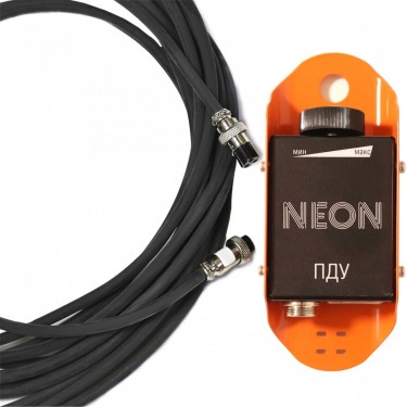 Кабель ПДУ NEON для ВД-221/253/315 (15 м)