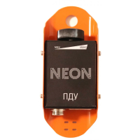 Пульт дистанционного управления NEON ДУ-4 для модели АД (без индикатора, без кабеля)