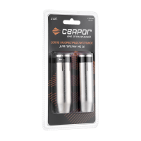 Сопло коническое Сварог MS 36 (d=12.0x84 мм, медь с покрытием, блистер 2 шт.)